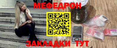 ECSTASY Кумертау