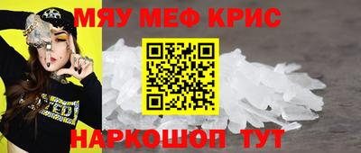 ECSTASY Кумертау