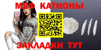 ECSTASY Кумертау