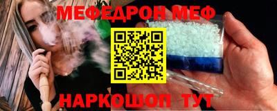 ECSTASY Кумертау