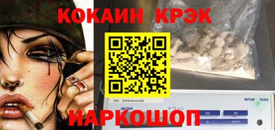 каннабис Кулебаки