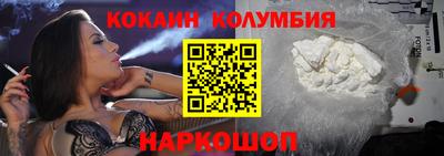 каннабис Кулебаки