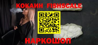 ECSTASY Кумертау