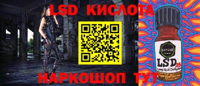 каннабис Кулебаки