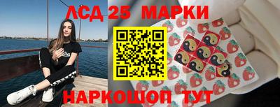 каннабис Кулебаки