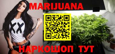 прущая мука Кунгур