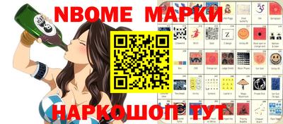 каннабис Кулебаки