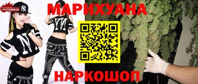 прущая мука Кунгур