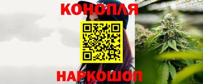 ECSTASY Кумертау