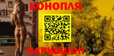 прущая мука Кунгур