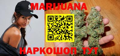 прущая мука Кунгур