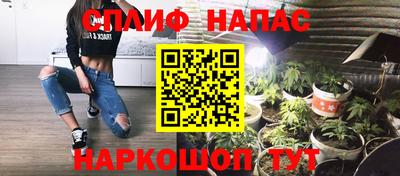 ECSTASY Кумертау