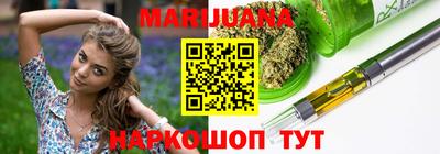 ECSTASY Кумертау