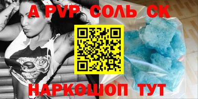 ECSTASY Кумертау