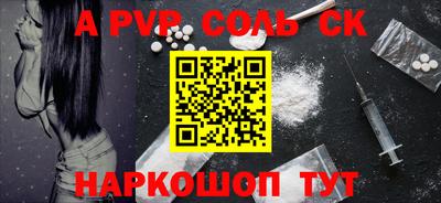 ECSTASY Кумертау