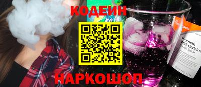 ECSTASY Кумертау