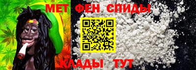 ECSTASY Кумертау