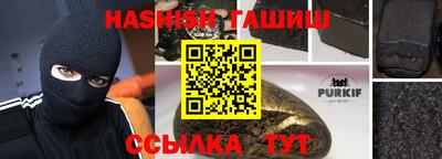 прущая мука Кунгур