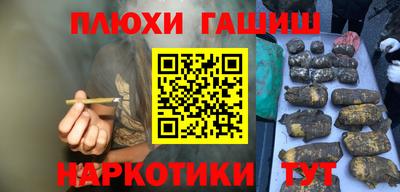 ECSTASY Кумертау