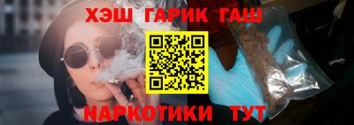 ECSTASY Кумертау