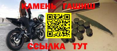 прущая мука Кунгур