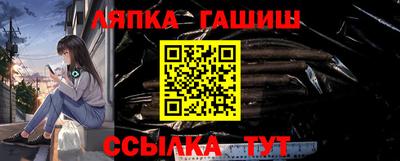 прущая мука Кунгур
