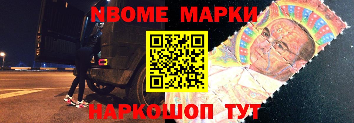 ЛСД экстази ecstasy  LSD-25 экстази ecstasy  Вход с VPN  Кемерово 